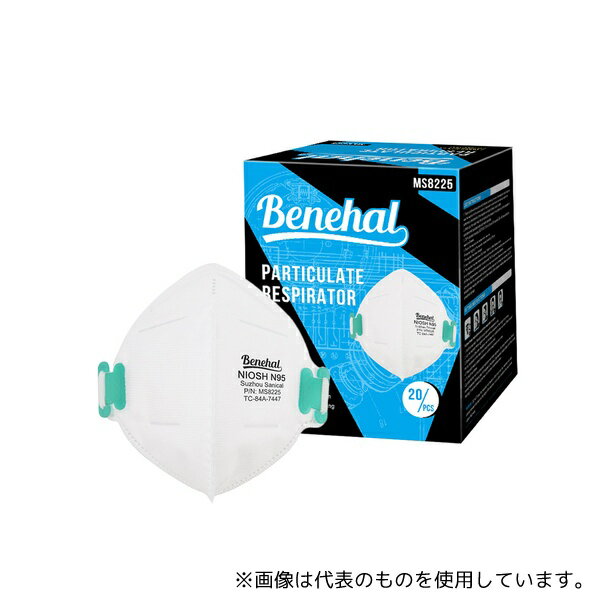 Benehal JN001-C N95マスク 折りたたみ型 米国NIOSH承認 個包装 1箱(20枚入)【1ケース20箱】のサムネイル