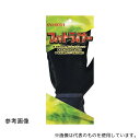 勝星産業 BK-30 フィットライナー 黒 S 10双セット