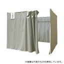 マシュール MYSS-180G 簡易間仕切り 診察室 グレー(4)