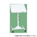 サカエ TS-54AW サカエサポートスタンド 500×400×690〜950(傾斜0°時)mm パールホワイト(4)