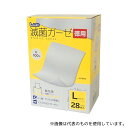日進医療器 52142 エルモ滅菌ガーゼLサイズ 徳用 28枚入×5(4)