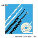 長岡特殊電線 EC-VCTF 2x1.25 B 1M カールコード 2芯 1.25SQ 黒 長さ1M(4)