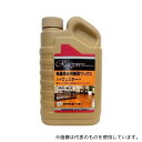 ラグロン ハイクリスタード 500mL