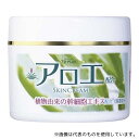 東京企画 アロエ配合スキンクリーム 220g