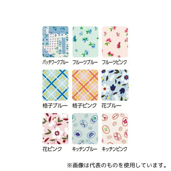 ケアファッション 38918 食事用エプロン 格子 ブルー