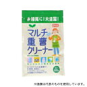 ライオンケミカル ピクス マルチ 重曹 クリーナー 600g