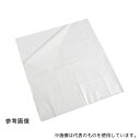 カワモト(川本産業) #1000 防水シーツ(ロールタイプ) 1m×100m 4巻入
