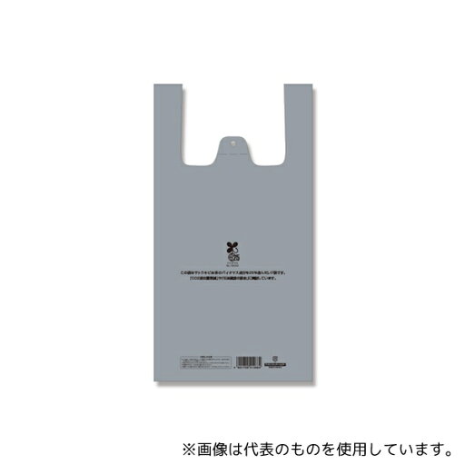 HEIKO 6901902 レジ袋 バイオハンドハイパー L シルバー 100枚入 HEIKO 6901902 レジ袋 バイオハンドハイパー L シルバー 100枚入