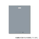 HEIKO 6640082 手抜きポリ袋 LDカラーポリ 50-65 シルバー 表記入り 20枚入