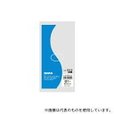 SWAN 6616123 LD規格ポリ袋 スワン ポリエチレン袋 No.203 紐なし 100枚入(3)