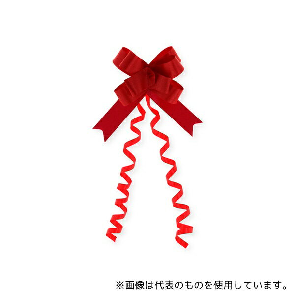 HEIKO 1410052 リボンボウ 15mm巾 スカーレット 50本入