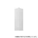 シモジマ 9800193 ハンガー用品 PPハンガーカバー ワンピース用 5014 100枚入