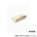 ケープ RM2-HCS ロンボポジショニングピロー&クッション 清拭防水カバー RM2-H用(4)
