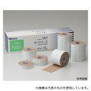 ニトムズ B5510L キノプレス 10cm×5m 1箱(3巻入)(4)