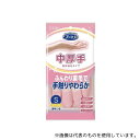 エステー ファミリー ビニール 中厚手 指先強化 S ピンク 1双入