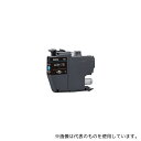 ブラザー LC3117C インクカートリッジ(シアン)