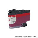 ブラザー LC3139M インクカートリッジ 超大容量(マゼンタ)