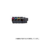 ブラザー LC3119-4PK インクカートリッジ大容量タイプ お徳用4色パック