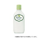 ウテナ ウテナ モイスチャー ミルク 乳液 155ml