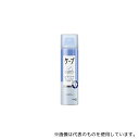 花王 ケープ スーパーハード 無香料 50g