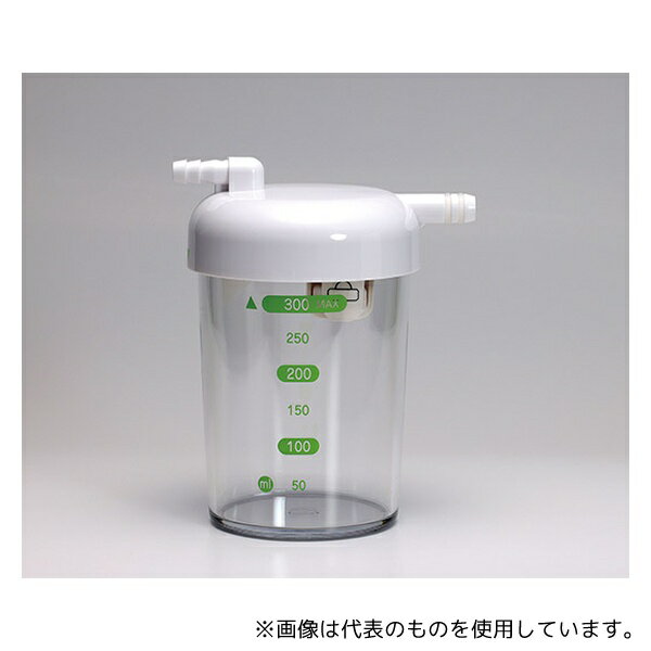 アズワン 2210010 アスピレーターラボヘルパーLH-930用セーフティボトルセット(フロート式流入防止付)