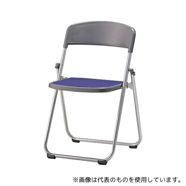 SANKEI(サンケイ) SCF64-MY アルミ折りたたみ椅子 座布張りタイプ ブルー