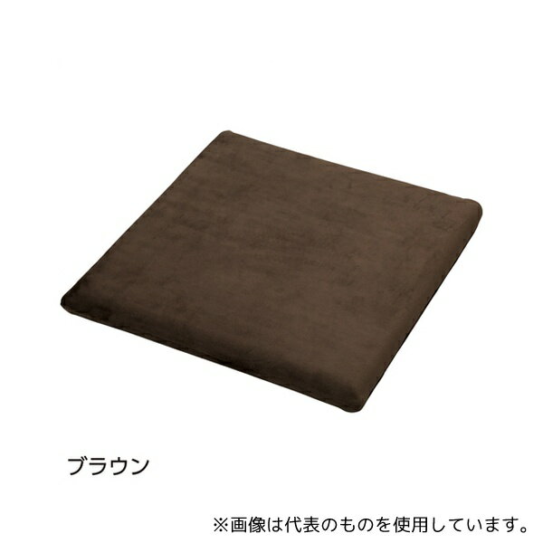 ケアファッション 98124 もちとろん シートクッション ブラウン 40×40×4cm