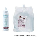 オオサキメディカル ジェルファイン 高粘度 2.5kg入(2個)