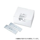 栄研化学 E-KB44 粉末培地(分包) BCP加プレートカウント寒天培地 35袋入
