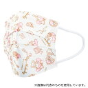スケーター MSKP25 不織布子供マスク 25枚入 マイメロディ
