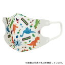 スケーター MSKB25 子供立体マスクS 25枚入 ディノサウルス