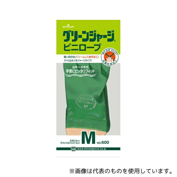 ショーワグローブ NO600-M グリーンジャージ Mサイズ