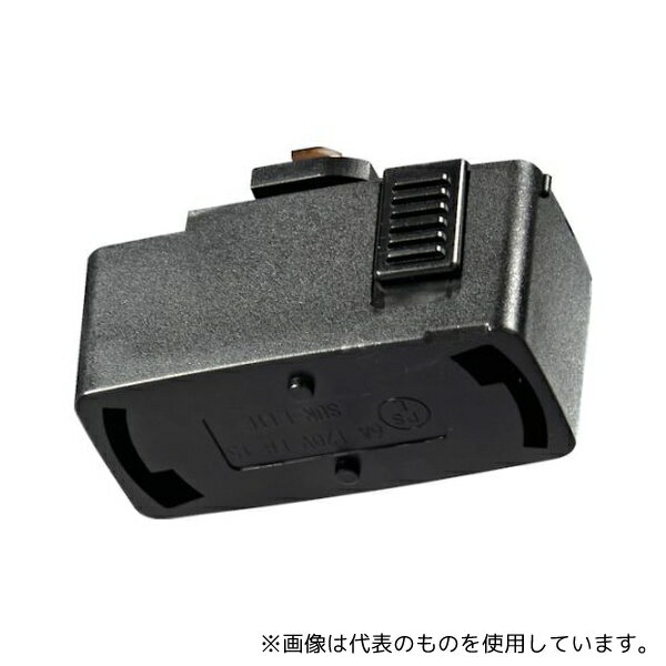 トラスコ中山 LRP-52BK ライティングレール用プラグ 黒