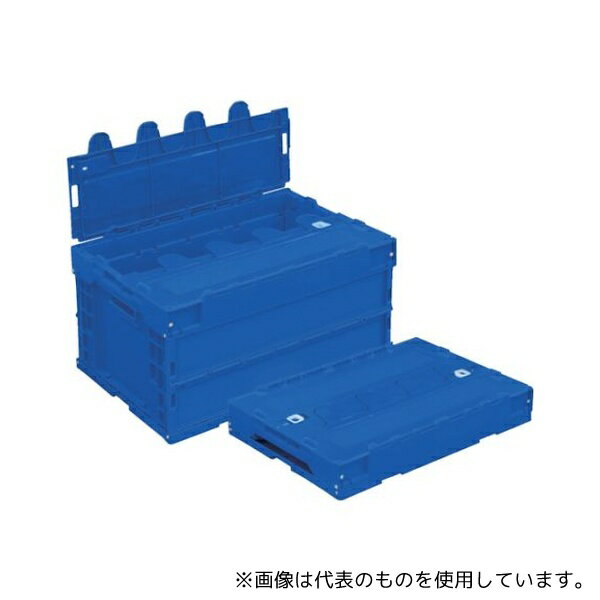 トラスコ中山 TR-SC40DB α折りたたみコンテナ オリコン 40L スライドロックフタ付 ダークブルー ダーク..