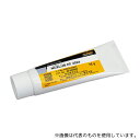 NOK KF2024 高性能フッ素グリース 75g(4)