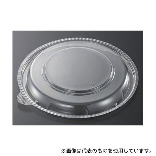 中央化学 205534 惣菜容器 CT街デリ PAN18 蓋 900枚