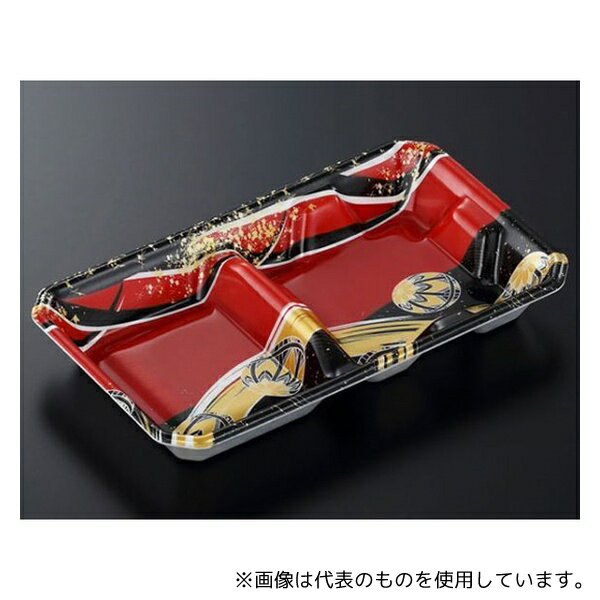 ●中央化学 367607 麺・スープ容器 NDC26-15 てまりRBK 身 600枚