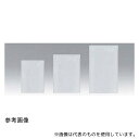 メイワパックス 095-511 三方袋 130×350mm NB-1335H 2000枚(3)