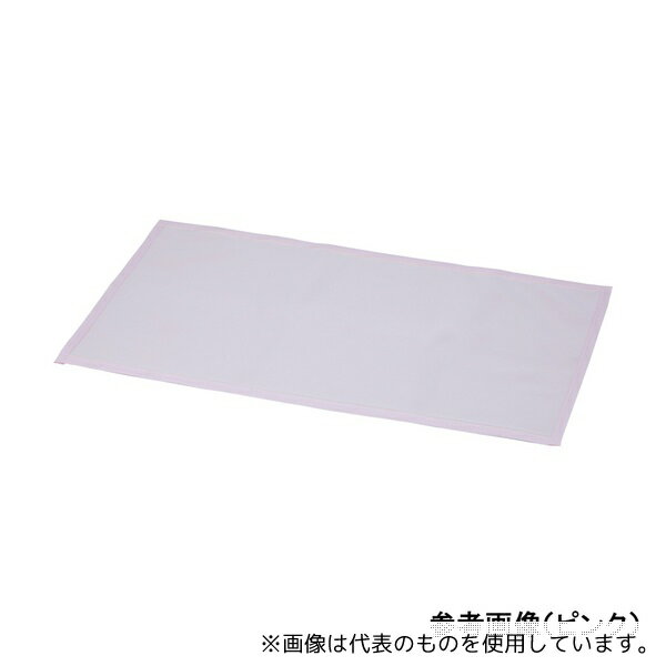 黒田 TN1214 取手付体位変換補助パッド(床ずれナース？)グリーン