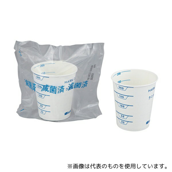 ●日昭産業 200 滅菌カップ 210mL 100袋入