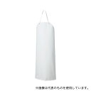 船橋 AF-800eK WH GR M ビニロンエプロン 胸 首掛け ホワイト×グリーン M