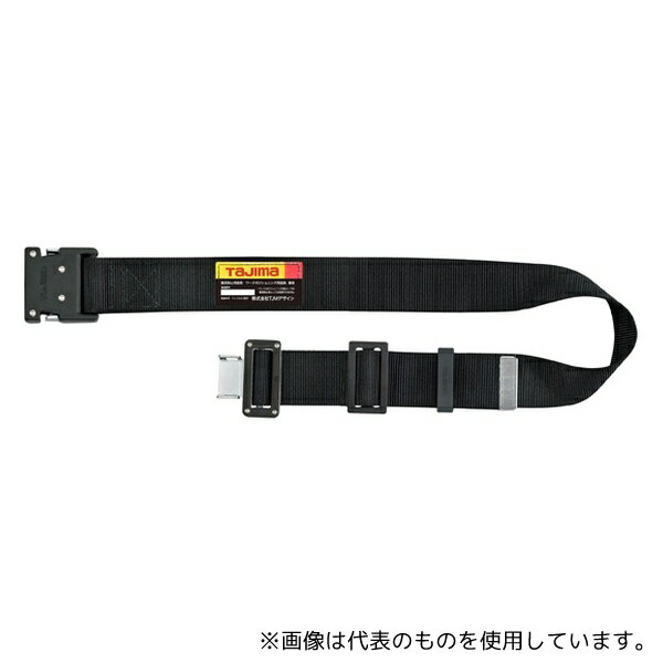 TJMデザイン(タジマツール) BWBS110-BK 胴ベルト アルミワンタッチ黒バックル S 黒
