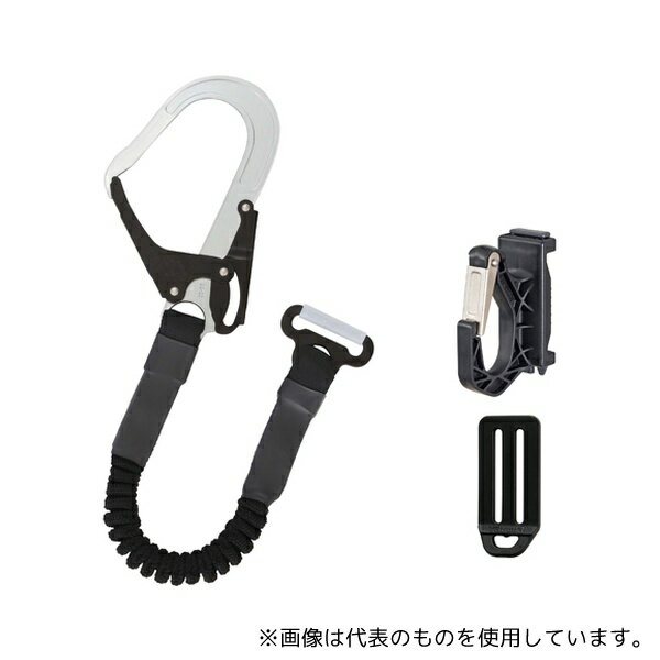 TJMデザイン(タジマツール) HJR-L4BK 補助ロープ 蛇腹 L4