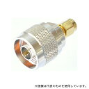 GB GB-CC-SMAP-NP-SL 変換コネクター(SMA-P⇔N-P)