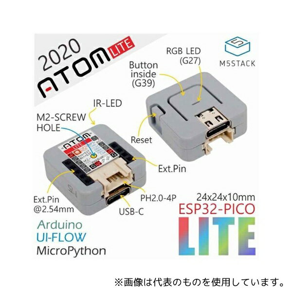 M5Stack M5STACK-C008 ATOM Lite