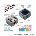 M5Stack M5STACK-C008-B ATOM Matrix
