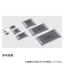 KOA RK73H2ETTD1800F RK73H角形チップ抵抗器(精密級、180Ω ±1%)