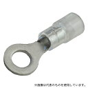 ニチフ TMEX1.25-4-CLR 環境配慮形絶縁被覆付丸形端子 R形 透明