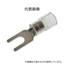 ニチフ TMEX1.25Y-4S-CLR 環境配慮形絶縁被覆付Y形端子 先開形 透明
