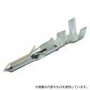 モレックス 1560T 3.68mmピッチターミナル